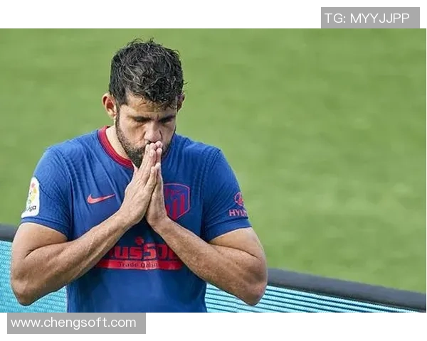 科斯塔的足球旅程：从青涩少年到顶级前锋的蜕变与挑战