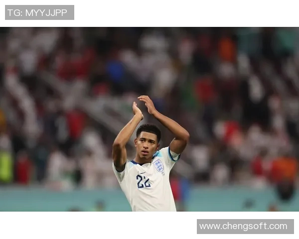 贝林厄姆：年轻天才如何在足球世界中崭露头角并引领未来发展