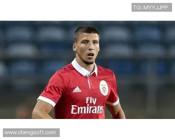 鲁本迪亚斯：从新星崛起到足坛巨星的辉煌之路