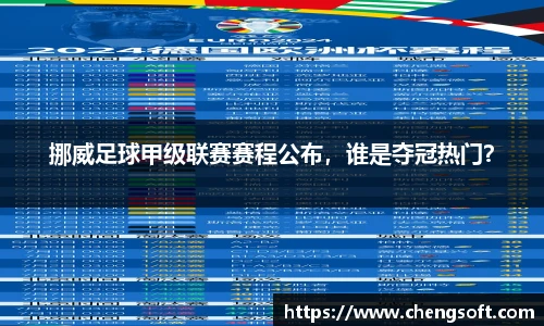 6688体育官网