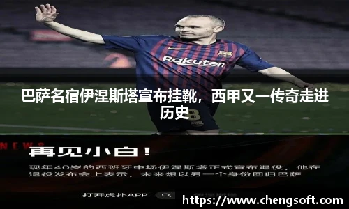 6688体育平台