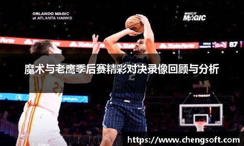 6688体育官网