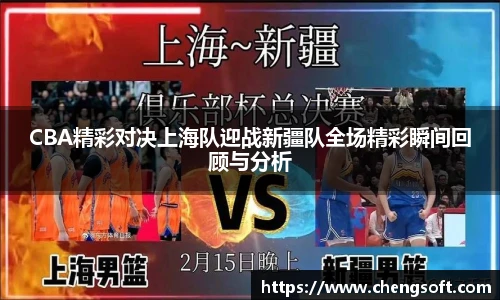 6688体育官网