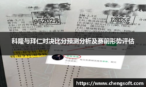 6688体育app