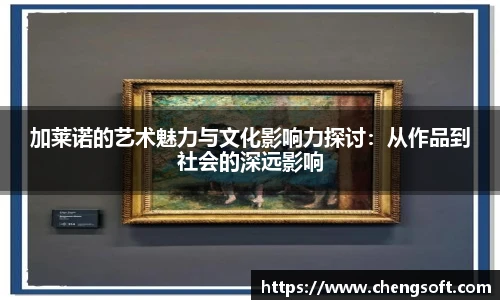 6688体育app
