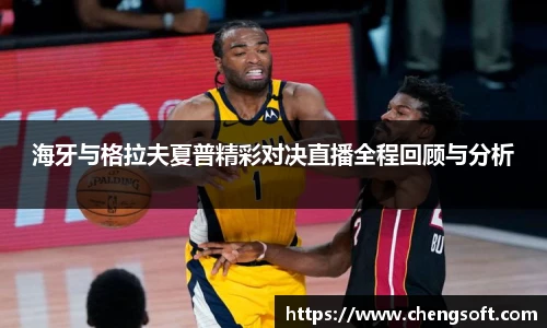 6688体育官网