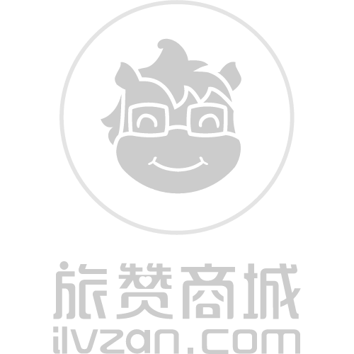许贞莲